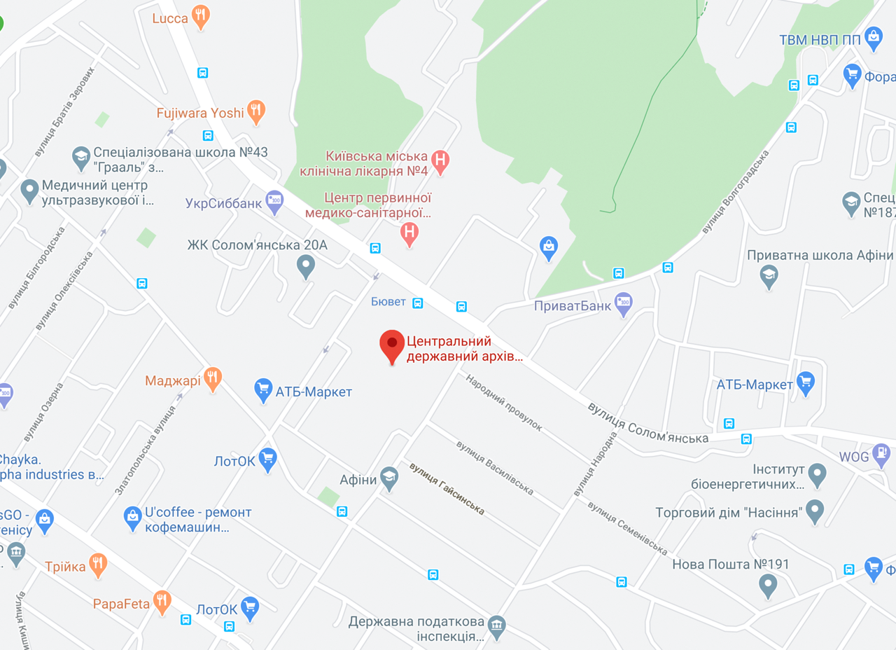 location